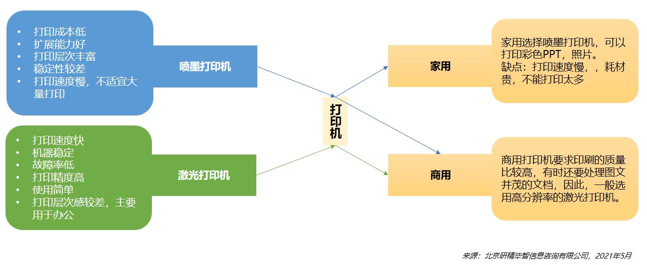 1630636902786703.jpg 1630636902786703.jpg