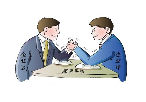 競(jìng)爭(zhēng)對(duì)手