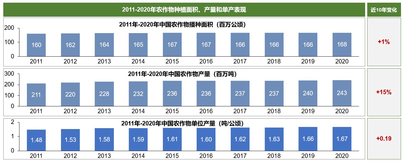 1647946784425416.jpg 研精畢智-1.jpg