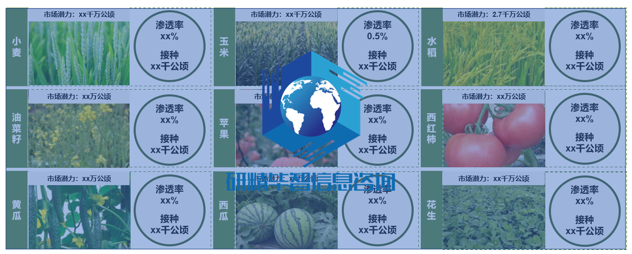 1647946953848448.png 研精畢智-4.png