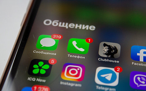 中國短視頻市場調(diào)研 中國短視頻市場調(diào)研