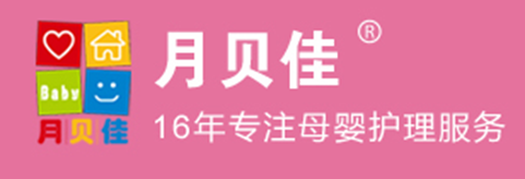 佳可兒產(chǎn)后恢復(fù)