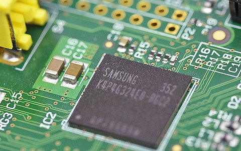 深圳:2025年存儲(chǔ)總量達(dá)到90EB 深圳:2025年存儲(chǔ)總量達(dá)到90EB