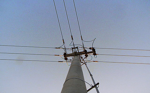 《電力安全事故調(diào)查程序規(guī)定》解讀 《電力安全事故調(diào)查程序規(guī)定》解讀