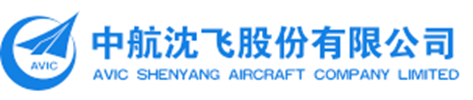 無人機(jī)行業(yè)頭部企業(yè)之中航沈飛