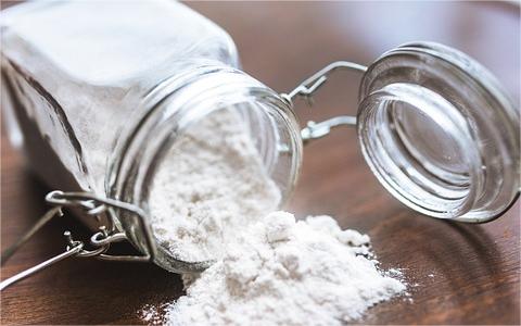 2024年全球及中國(guó)氫氧化鈣行業(yè)發(fā)展現(xiàn)狀研究及前景預(yù)測(cè)報(bào)告 2024年全球及中國(guó)氫氧化鈣行業(yè)發(fā)展現(xiàn)狀研究及前景預(yù)測(cè)報(bào)告