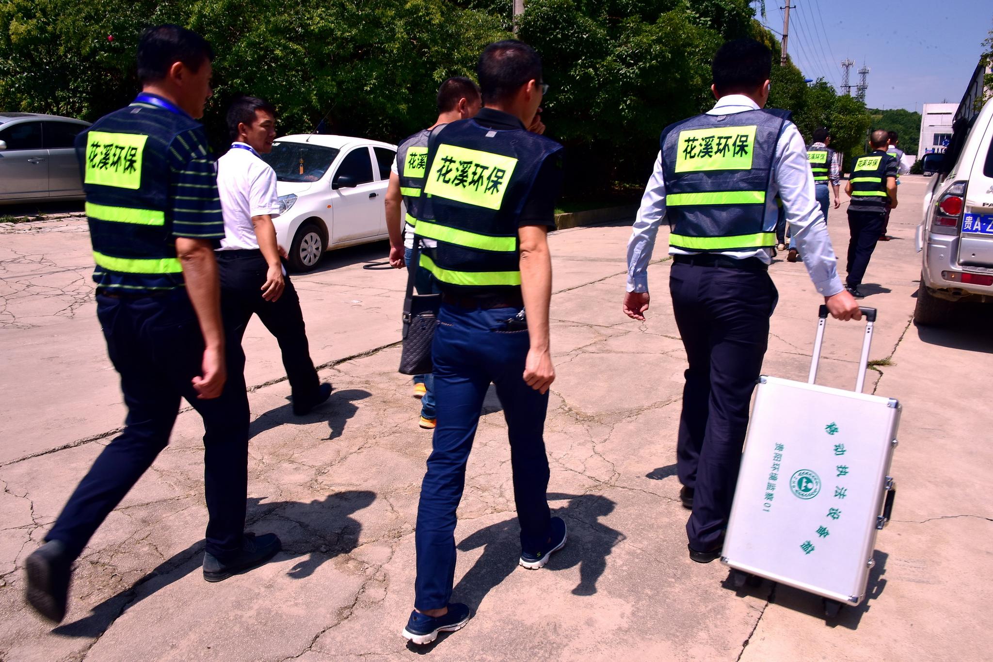 關(guān)于印發(fā)《生態(tài)環(huán)境執(zhí)法人員行為規(guī)范》的通知解讀