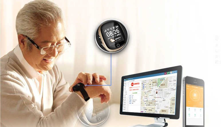 《上海市人民政府關(guān)于完善老年綜合津貼制度的通知》解讀 《上海市人民政府關(guān)于完善老年綜合津貼制度的通知》解讀