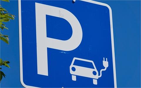 廣東省推動(dòng)大規(guī)模設(shè)備更新和消費(fèi)品以舊換新的實(shí)施方案政策解讀