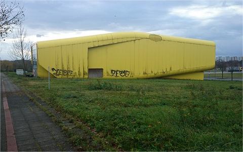 關(guān)于劃定廣州市高污染燃料禁燃區(qū)的通告政策解讀