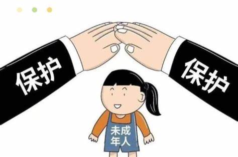 政策研究報(bào)告：[未成年人網(wǎng)絡(luò)保護(hù)條例]解讀