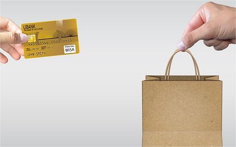 關(guān)于拓展跨境電商出口推進(jìn)海外倉建設(shè)的意見政策解讀