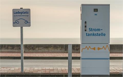 重慶市充換電基礎(chǔ)設(shè)施安全管理辦法政策解讀 重慶市充換電基礎(chǔ)設(shè)施安全管理辦法政策解讀