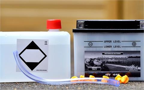 山東省鋰電池產(chǎn)業(yè)高質(zhì)量發(fā)展行動方案政策解讀