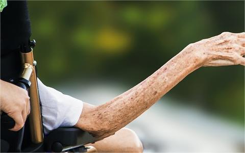 中國養(yǎng)老護(hù)理行業(yè)調(diào)研:未來趨勢展望與創(chuàng)新發(fā)展路徑 中國養(yǎng)老護(hù)理行業(yè)調(diào)研:未來趨勢展望與創(chuàng)新發(fā)展路徑