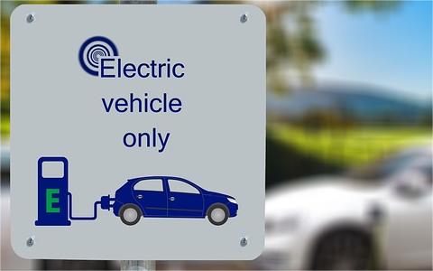 國家碳達峰試點（亳州）實施方案》的通知政策解讀