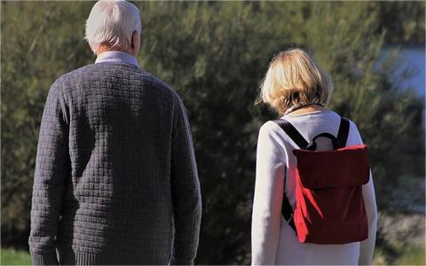 2024年全球及中國銀發(fā)經(jīng)濟(jì)行業(yè)現(xiàn)狀及前景調(diào)研報(bào)告