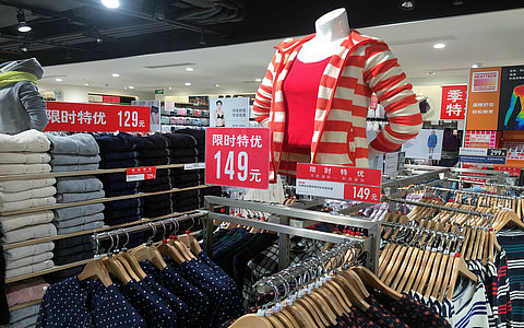 中國(guó)擬建新質(zhì)生產(chǎn)力統(tǒng)計(jì)監(jiān)測(cè)體系