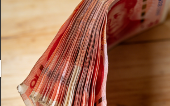 全球人民幣行業(yè)市場關(guān)鍵數(shù)據(jù)與未來趨勢展望