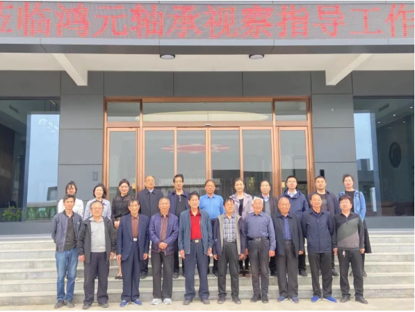 實(shí)干和創(chuàng)新實(shí)現(xiàn)鴻元夢(mèng)，鴻元夢(mèng)助力中國(guó)夢(mèng)